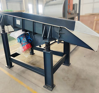 振動給料機(jī)